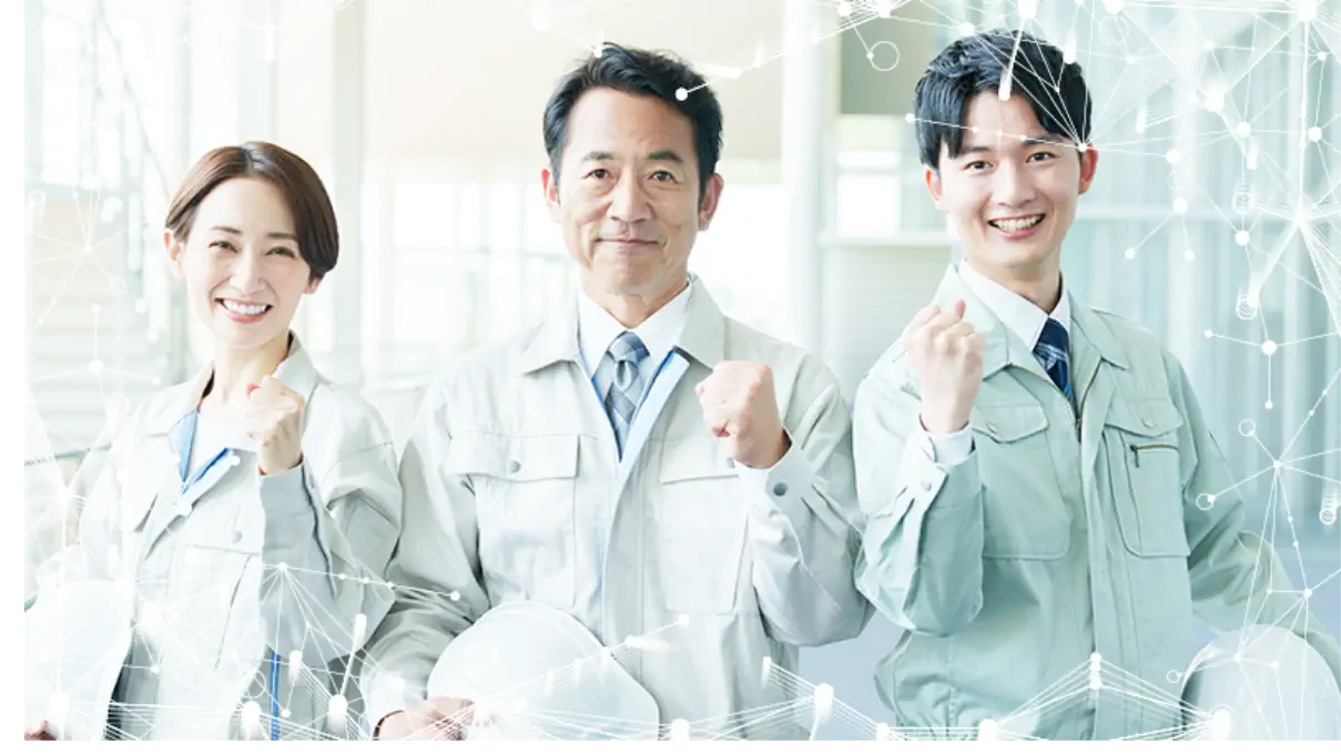 サービスコンセプトのイメージ