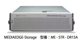 MEDIAEDGE-Storage