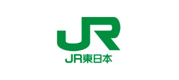 東日本旅客鉄道株式会社