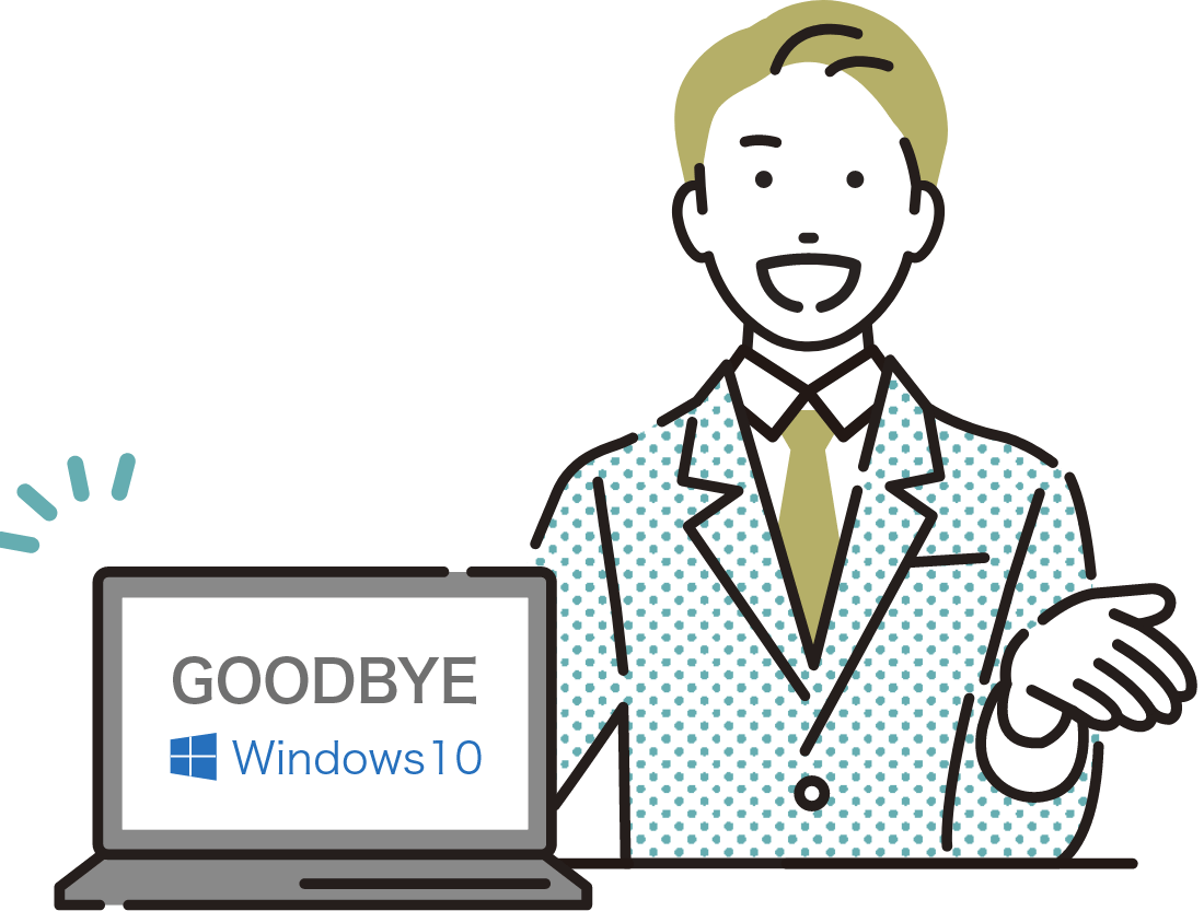 悢2025N10Windows10T|[gI VXeS҂mĂׂ8̂